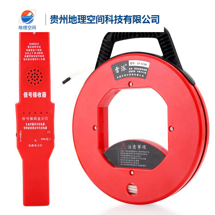 貴州管網(wǎng)探測(cè)儀器設(shè)備