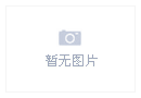 張稀哲和鄧捷夫來到地鐵3號(hào)線工人體育場(chǎng)站,慰問一線地鐵員工